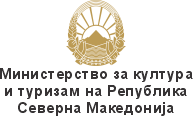 ministerstvo za kultura na makedonija